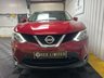 USED 2015 15 NISSAN QASHQAI 1.5 dCi Acenta+ SUV 5dr Diesel Manual 2WD Euro 5 (s/s) (110 ps) 2 KEYS / FSH / SERVICED AND MOT'D