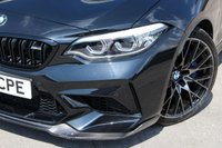 USED 2020 70 BMW M2 3.0 BiTurbo Competition DCT Euro 6 (s/s) 2dr **NOW SOLD**