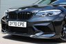 USED 2020 70 BMW M2 3.0 BiTurbo Competition DCT Euro 6 (s/s) 2dr **NOW SOLD**