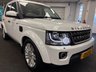 USED 2016 66 LAND ROVER DISCOVERY 4 3.0 SD V6 Graphite SUV 5dr Diesel Auto 4WD Euro 6 (s/s) (256 bhp) UK DELIVERY FLAT FEE &pound;175 (SUBJECT TO DEAL) *OVER 100 IMAGES ON OUR WEBSITE*BESPOKE FINANCE ARRANGED*PART EXCHANGE WELCOME*ALL VEHICLES HPI CLEAR