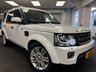 USED 2016 66 LAND ROVER DISCOVERY 4 3.0 SD V6 Graphite SUV 5dr Diesel Auto 4WD Euro 6 (s/s) (256 bhp) UK DELIVERY FLAT FEE &pound;175 (SUBJECT TO DEAL) *OVER 100 IMAGES ON OUR WEBSITE*BESPOKE FINANCE ARRANGED*PART EXCHANGE WELCOME*ALL VEHICLES HPI CLEAR