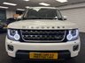 USED 2016 66 LAND ROVER DISCOVERY 4 3.0 SD V6 Graphite SUV 5dr Diesel Auto 4WD Euro 6 (s/s) (256 bhp) UK DELIVERY FLAT FEE &pound;175 (SUBJECT TO DEAL) *OVER 100 IMAGES ON OUR WEBSITE*BESPOKE FINANCE ARRANGED*PART EXCHANGE WELCOME*ALL VEHICLES HPI CLEAR