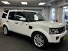 USED 2016 66 LAND ROVER DISCOVERY 4 3.0 SD V6 Graphite SUV 5dr Diesel Auto 4WD Euro 6 (s/s) (256 bhp) UK DELIVERY FLAT FEE &pound;175 (SUBJECT TO DEAL) *OVER 100 IMAGES ON OUR WEBSITE*BESPOKE FINANCE ARRANGED*PART EXCHANGE WELCOME*ALL VEHICLES HPI CLEAR
