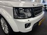 USED 2016 66 LAND ROVER DISCOVERY 4 3.0 SD V6 Graphite SUV 5dr Diesel Auto 4WD Euro 6 (s/s) (256 bhp) UK DELIVERY FLAT FEE &pound;175 (SUBJECT TO DEAL) *OVER 100 IMAGES ON OUR WEBSITE*BESPOKE FINANCE ARRANGED*PART EXCHANGE WELCOME*ALL VEHICLES HPI CLEAR