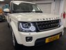 USED 2016 66 LAND ROVER DISCOVERY 4 3.0 SD V6 Graphite SUV 5dr Diesel Auto 4WD Euro 6 (s/s) (256 bhp) UK DELIVERY FLAT FEE &pound;175 (SUBJECT TO DEAL) *OVER 100 IMAGES ON OUR WEBSITE*BESPOKE FINANCE ARRANGED*PART EXCHANGE WELCOME*ALL VEHICLES HPI CLEAR