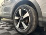 USED 2014 64 NISSAN QASHQAI 1.5 dCi n-tec+ SUV 5dr Diesel Manual 2WD Euro 5 (s/s) (110 ps) 