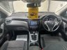 USED 2014 64 NISSAN QASHQAI 1.5 dCi n-tec+ SUV 5dr Diesel Manual 2WD Euro 5 (s/s) (110 ps) 