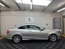 USED 2013 13 MERCEDES-BENZ C-CLASS 2.1 C220 CDI AMG Sport Plus Coupe 2dr Diesel G-Tronic+ Euro 5 (s/s) (170 ps) AMG / HEATED SEATS / FSH