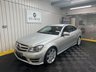 USED 2013 13 MERCEDES-BENZ C-CLASS 2.1 C220 CDI AMG Sport Plus Coupe 2dr Diesel G-Tronic+ Euro 5 (s/s) (170 ps) AMG / HEATED SEATS / FSH
