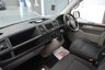 USED 2017 17 VOLKSWAGEN TRANSPORTER 2.0 BiTDI T32 BlueMotion Tech Highline Panel Van 5dr Diesel DSG 4Motion SWB Euro 6 (s/s) (204 ps) Huge Spec! Very Special Van!