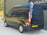 USED 2021 21 FORD TRANSIT CUSTOM 2.0 280 EcoBlue Limited Panel Van 5dr Diesel Manual L1 H2 Euro 6 (s/s) (130 ps) TOWBAR CARPLAY REV CAMERA