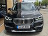 USED 2020 69 BMW X1 2.0 20i xLine SUV 5dr Petrol Auto xDrive Euro 6 (s/s) (192 ps) Tech Pk 1 + 2 | Harman Kardon | HUD