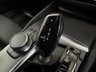 USED 2021 71 BMW 5 SERIES 2.0 520d MHT M Sport Touring 5dr Diesel Hybrid Steptronic Euro 6 (s/s) (190 ps) +ONE OWNER+FULL SERVICE HISTORY+