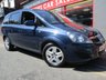 USED 2012 12 VAUXHALL ZAFIRA 1.8 16V Exclusiv MPV 5dr Petrol Manual Euro 5 (SNav) (140 ps)WAV  WHEEL CHAIR ACCESS ACCESSIBLE DISABLED ,BYGOWRINGS MOBILITY ,THREE SEATS ,12 MONTHS MOT , 6 MONTHS WARRANTY ,DRIVES FIRST CLASS , 