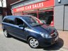 USED 2012 12 VAUXHALL ZAFIRA 1.8 16V Exclusiv MPV 5dr Petrol Manual Euro 5 (SNav) (140 ps)WAV  WHEEL CHAIR ACCESS ACCESSIBLE DISABLED ,BYGOWRINGS MOBILITY ,THREE SEATS ,12 MONTHS MOT , 6 MONTHS WARRANTY ,DRIVES FIRST CLASS , 