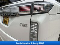USED 2017 67 NISSAN ELGRAND 2.5 HIGHWAY STAR PRESTIGE PETROL AUTO 7 SEATS ULEZ, FINANCE, WARRANTY, HPI CLR,