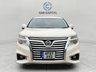 USED 2017 67 NISSAN ELGRAND 2.5 HIGHWAY STAR PRESTIGE PETROL AUTO 7 SEATS ULEZ, FINANCE, WARRANTY, HPI CLR,