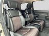 USED 2017 67 NISSAN ELGRAND 2.5 HIGHWAY STAR PRESTIGE PETROL AUTO 7 SEATS ULEZ, FINANCE, WARRANTY, HPI CLR,