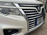 USED 2017 67 NISSAN ELGRAND 2.5 HIGHWAY STAR PRESTIGE PETROL AUTO 7 SEATS ULEZ, FINANCE, WARRANTY, HPI CLR,
