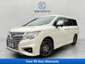 USED 2017 67 NISSAN ELGRAND 2.5 HIGHWAY STAR PRESTIGE PETROL AUTO 7 SEATS ULEZ, FINANCE, WARRANTY, HPI CLR,