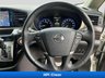 USED 2017 67 NISSAN ELGRAND 2.5 HIGHWAY STAR PRESTIGE PETROL AUTO 7 SEATS ULEZ, FINANCE, WARRANTY, HPI CLR,