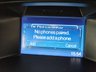 USED 2014 14 FORD FOCUS 1.0T EcoBoost Titanium X Hatchback 5dr Petrol Manual Euro 5 (s/s) (125 ps) 15 MONTH WARRANTY, 12 MONTH AA