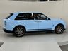 USED 2023 ROLLS-ROYCE CULLINAN 6.75 V12 Black Badge SUV 5dr Petrol Auto 4WD Euro 6 (600 ps) BLACK BADGE SUV EURO6 V12
