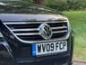 USED 2009 09 VOLKSWAGEN TIGUAN 2.0 TDI SE SUV 5dr Diesel Manual 4WD Euro 4 (140 ps) 
