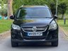USED 2009 09 VOLKSWAGEN TIGUAN 2.0 TDI SE SUV 5dr Diesel Manual 4WD Euro 4 (140 ps) 