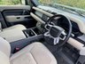 USED 2020 70 LAND ROVER DEFENDER 2.0 SD4 SE SUV 5dr Diesel Auto 4WD Euro 6 (s/s) (240 ps) UPGRADED 22' URBAN ALLOYS + WIRELESS APPLE CARPLAY + BLACK PACK + 10' TOUCHSCREEN DISPLAY WITH PRO NAV + 12-WAY HEATED ELECTRIC MEMORY FRONT SEATS + MERIDIAN SOUND SYSTEM + BLIND SPOT ASSIST + TWO-ZONE CLIMATE CONTROL + COLOURED REVERSING CAMERA WITH 360 DEGREE PARKING AID + DAB RADIO + LANE KEEP ASSIST + CRUISE CONTROL WITH SPEED LIMITER + TRAFFIC SIGN RECOGNITION + FINISHED IN SANTORINI BLACK