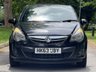 USED 2014 63 VAUXHALL CORSA 1.2 16V Excite Hatchback 3dr Petrol Manual Euro 5 (A/C) (85 ps) 