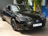 USED 2022 22 LEXUS ES 2.5 300h F Sport Saloon 4dr Petrol Hybrid E-CVT Euro 6 (s/s) (218 ps) STUNNING EXAMPLE GENUINE LOW MILES SAT NAV LEATHER HEATED SEATS HEATED STEERING WHEEL SUNROOF REAR VIEW CAMERA CRUISE CONTROL PARKING SENSORS 1 OWNER LEXUS SERVICE HISTORY LEXUS WARRANTY TILL MAY 2032