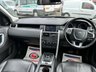 USED 2018 18 LAND ROVER DISCOVERY SPORT 2.0 SD4 HSE Black SUV 5dr Diesel Auto 4WD Euro 6 (s/s) (240 ps) A BEAUTIFUL ADDITION TO OUR FORECOURT FINISHED IN EVER POPULAR WHITE PAINT+7 SEATER+DIESEL+AUTOMATIC+SERVICE HISTORY+ULEZ COMPLIANT+PRIVACY GLASS+FULL LEATHER INTERIOR+FULL PANORAMIC GLASS ROOF+SATELLITE NAVIGATION+PARK ASSIST+CLIMATE CONTROL+20 INCH ALLOY WHEELS+COST NEW &pound;45505 MAKING THIS USED VEHICLE AMAZING VALUE AT OUR LOW PRICE+CALL NOW TO ARRANGE A VIEWING+READY TO DRIVE AWAY TODAY!!!!!!!!!!!!!!!!!!!!!!!!!