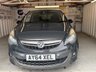 USED 2014 64 VAUXHALL CORSA 1.3 CDTi ecoFLEX Limited Edition Hatchback 3dr Diesel Manual Euro 5 (75 ps)+VERY LOW TAX+ALLOYS+AIR CONDITIONING+SPOILER+ELECTRICS+ &pound;20 ROAD TAX+COLOUR CODED+USB+ALLOYS+MEDIA+SPOILER+AIRCON+AUX+CRUISE+HPI CLEAR