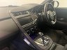 USED 2018 18 JAGUAR E-PACE 2.0 P250 First Edition SUV 5dr Petrol Auto AWD Euro 6 (s/s) (249 ps) 
