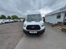 USED 2018 18 FORD TRANSIT 2.2 TDCi 460 HDT Minibus 5dr Diesel Manual L4 H3 (18 seats) (196 g/km, 123 bhp) 1 OWNER FORD TRANSIT MINIBUS 17 SEATER     3 PREVIOUS SERVICES     2 SETS OF KEYS