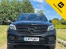 USED 2017 17 MERCEDES-BENZ GLS 3.0 GLS350d V6 designo Line SUV 5dr Diesel G-Tronic 4MATIC Euro 6 (s/s) (258 ps) FULL MERCEDES HISTORY