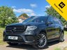 USED 2017 17 MERCEDES-BENZ GLS 3.0 GLS350d V6 designo Line SUV 5dr Diesel G-Tronic 4MATIC Euro 6 (s/s) (258 ps) FULL MERCEDES HISTORY