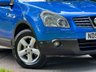 USED 2008 58 NISSAN QASHQAI 2.0 dCi Acenta Hatchback 5dr Diesel Automatic 4WD (208 g/km, 148 bhp) 