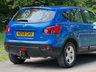 USED 2008 58 NISSAN QASHQAI 2.0 dCi Acenta Hatchback 5dr Diesel Automatic 4WD (208 g/km, 148 bhp) 