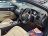USED 2008 08 JAGUAR XKR 4.2 V8 Convertible 2dr Petrol Auto Euro 4 (420 ps) 
