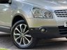 USED 2009 59 NISSAN QASHQAI 1.5 dCi n-tec Hatchback 5dr Diesel Manual 2WD (139 g/km, 105 bhp) 