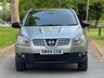 USED 2009 59 NISSAN QASHQAI 1.5 dCi n-tec Hatchback 5dr Diesel Manual 2WD (139 g/km, 105 bhp) 