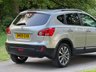 USED 2009 59 NISSAN QASHQAI 1.5 dCi n-tec Hatchback 5dr Diesel Manual 2WD (139 g/km, 105 bhp) 