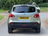 USED 2009 59 NISSAN QASHQAI 1.5 dCi n-tec Hatchback 5dr Diesel Manual 2WD (139 g/km, 105 bhp) 
