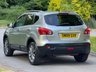 USED 2009 59 NISSAN QASHQAI 1.5 dCi n-tec Hatchback 5dr Diesel Manual 2WD (139 g/km, 105 bhp) 