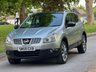 USED 2009 59 NISSAN QASHQAI 1.5 dCi n-tec Hatchback 5dr Diesel Manual 2WD (139 g/km, 105 bhp) 