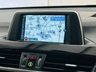 USED 2016 66 BMW X1 2.0 20i Sport Panoramic SUV 5 Door Petrol Auto xDrive Euro 6 (s/s) (192 ps) ULEZ EURO 6 1 PREVIOUS WITH HISTORY