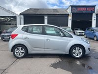 USED 2011 60 HYUNDAI IX20 1.4 Active Hatchback 5dr Petrol Manual Euro 5 (s/s) (90 bhp) 