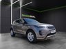 USED 2019 19 LAND ROVER RANGE ROVER EVOQUE 2.0 D150 R-Dynamic S SUV 5dr Diesel Auto 4WD Euro 6 (s/s) (150 ps) Absolutely Amazing Car, Fantastic Condition, No Deposit, No Fee, No Final Payment Finance